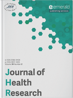  პროფესორ თენგიზ ვერულავას სამეცნიერო ნაშრომი გამოცემაში „Journal Of Health Research“ გამოქვეყნდა